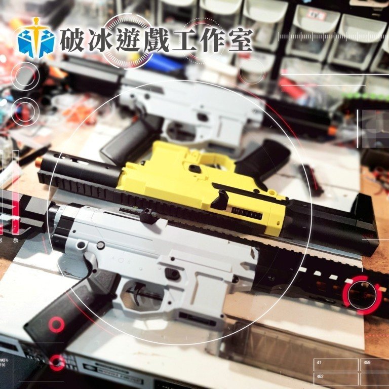 lipo電池諮詢 破冰遊戲工作室工作台與發射器