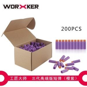 工匠第三代短彈200發 軟彈 泡棉彈 紫橙 / WORKER G4