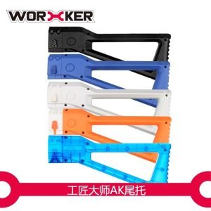 WORKER 工匠大師 AK造型後托 (可通用NERF) 軟彈 泡棉彈發射器