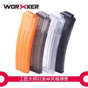 工匠 22 發AK造型彎 彈匣 (NERF可用)