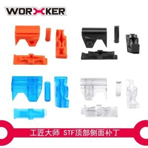 NERF 殲滅者 頂&側補丁 工匠大師 軟彈 泡棉彈發射器