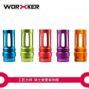 NERF 改裝零件 工匠火帽- 騎士 (裝飾用)