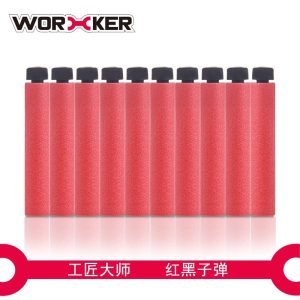 NERF 工匠大師 Worker 紅黑長彈 (一包10發)