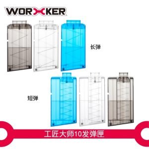 NERF 工匠大師 10發 彈匣 長彈/短彈 軟彈 泡棉彈發射器