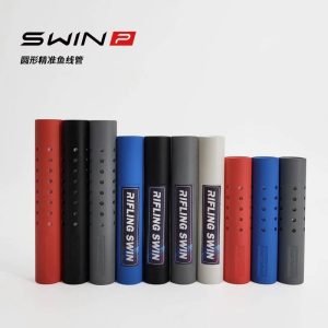 NERF SWIN 魚線管 膛線管 軸承 軟彈 泡棉彈 專用