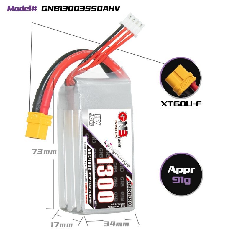 lipo電池 GNB 3S 11.4V 1300mAh 航模電池