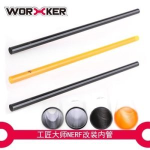 NERF 19mm螺紋管 前管 工匠大師 軟彈 泡棉彈發射器