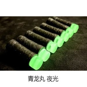 青龍丸 夜光彈 30發盒裝 短彈 軟彈 (特殊材質) (NERF不通用)