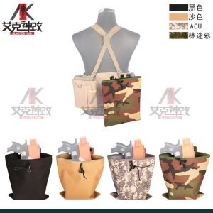 集彈袋 腰掛 軟彈 泡棉彈 水彈 生存遊戲 NERF