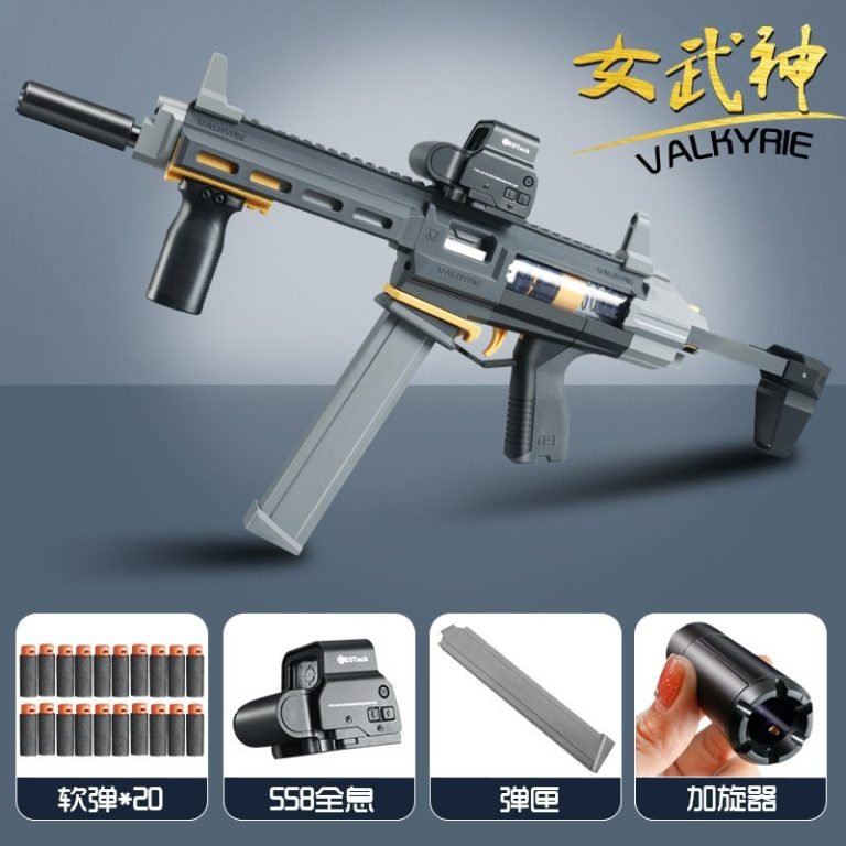 森柏龍 女武神 Valkyrie 軟彈 泡棉彈發射器 UMP45造型 手拉動力