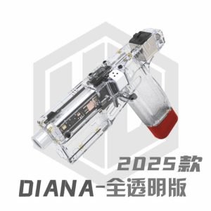 DIANA 黛安娜 狄安娜 戴安娜 軟彈 無刷飛輪發射器