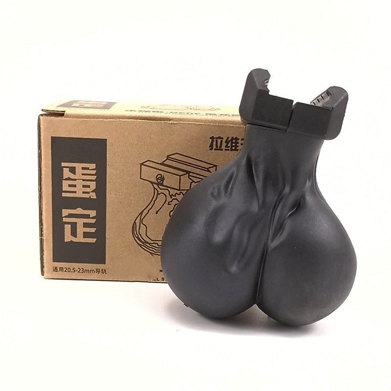 蛋定 前握把 生存 水彈 軟彈 NERF 需要轉換軌使用