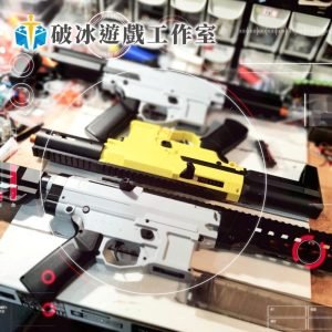 BK1S BK2S 軟彈 電動汽缸發射器 2025改良版