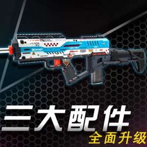 Xshot 怒火 改裝配件 彈簧 後托 軟彈發射器