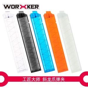 工匠18發短彈 彈匣 斜匣 WORKER Talon
