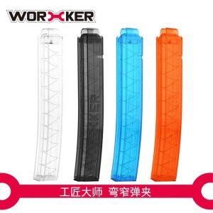 工匠18發短彈 彈匣 彎匣 WORKER Talon (NERF不通用)